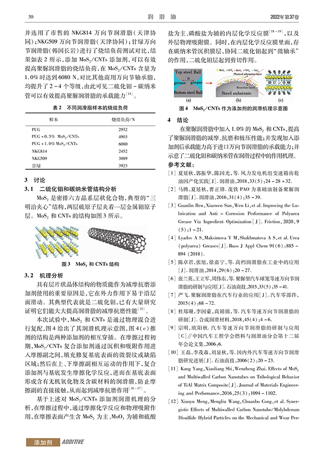 未標(biāo)題-9.jpg