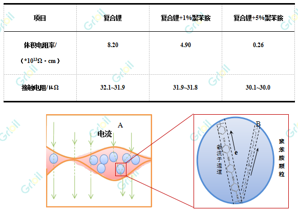 微信圖片_20231109121719.png